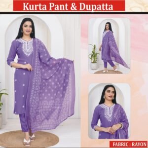 Ladies Kurta Pant and Dupatta