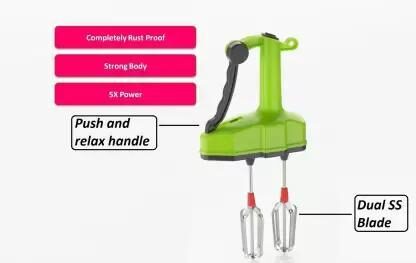Power Free Blender (Dbl Bld Dx) Power Free Blender (Dbl Bld Dx) - Image 1