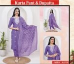 Ladies- Kurta Pant and Dupatta