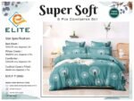 Elite Super Soft 6 pcs Comforter set - Image 2