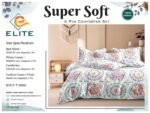 Elite Super Soft 6 pcs Comforter set - Image 7