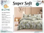 Elite Super Soft 6 pcs Comforter set - Image 8