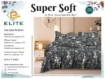Elite Super Soft 6 pcs Comforter set - Image 9