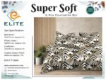 Elite Super Soft 6 pcs Comforter set - Image 10